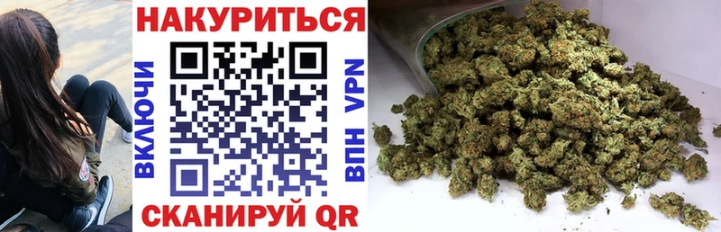 Где купить наркоту Заозёрск Кокаин  Alpha-PVP  Каннабис  ГАШИШ 