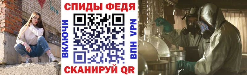 где продают   blacksprut рабочий сайт  АМФЕТАМИН 98%  Заозёрск 