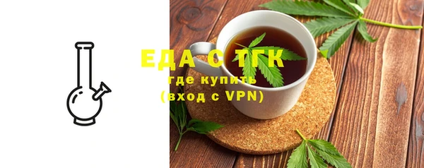 прущие крисы Арсеньев