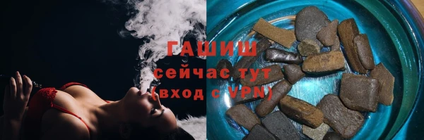 прущие крисы Арсеньев