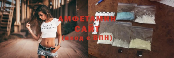 кокаин премиум Приозерск