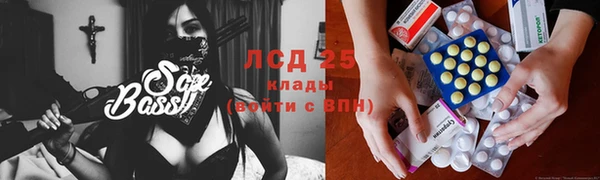 прущие крисы Арсеньев
