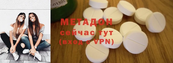 прущие крисы Арсеньев