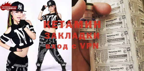 прущие крисы Арсеньев