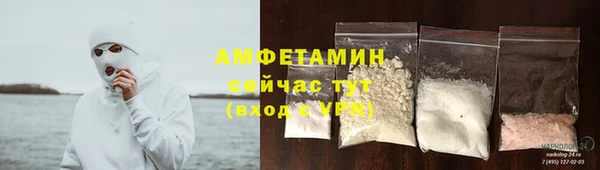 прущие крисы Арсеньев