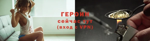 трава Аркадак
