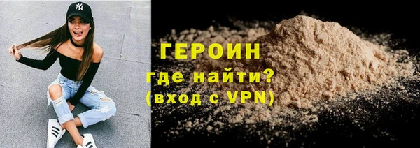прущие крисы Арсеньев