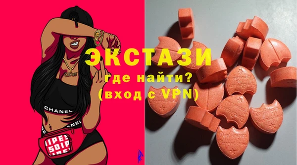 трава Аркадак