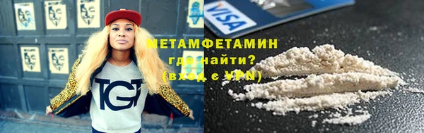 кокс Протвино