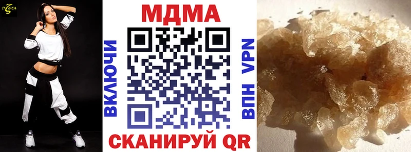 МДМА кристаллы  mega   это Telegram  Заозёрск 