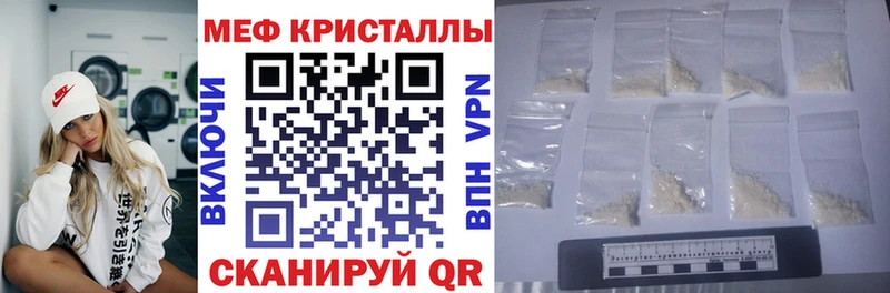 МЯУ-МЯУ мяу мяу  Заозёрск 