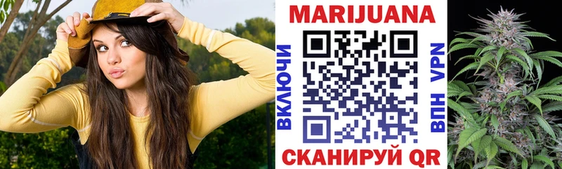 omg ССЫЛКА  Заозёрск  это наркотические препараты  Шишки марихуана THC 21% 